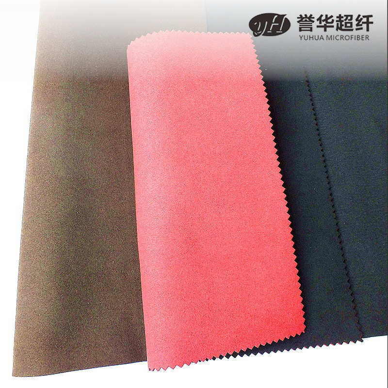 2.0-2.2mm耐撕裂不易变形皮兜护掌运动用品用双色绒面超纤