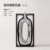 奢贝汉感器摆件样板房高级花创意轻花瓶客厅装 饰品美陶瓷