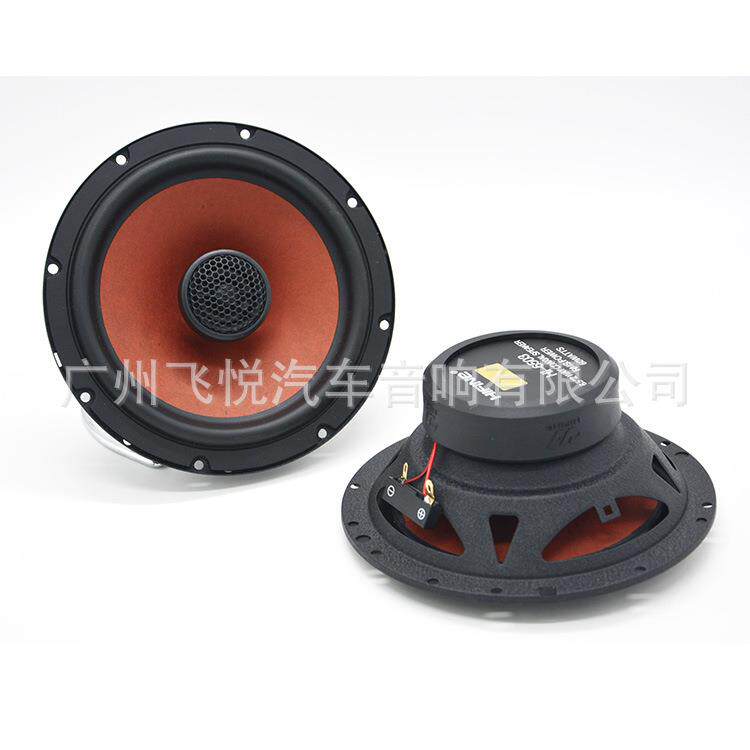 HIFINE2路6.5寸同轴喇叭车载音响改装中低音扬声器主机直推