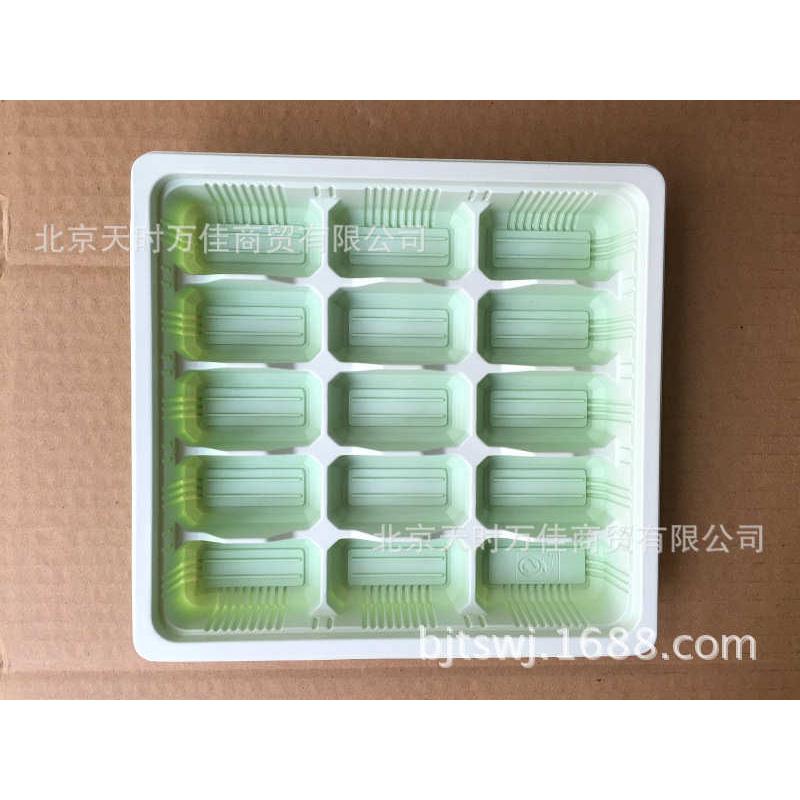 整箱600套一次性15格饺子盒饺子托盘水饺盒带盖十五格
