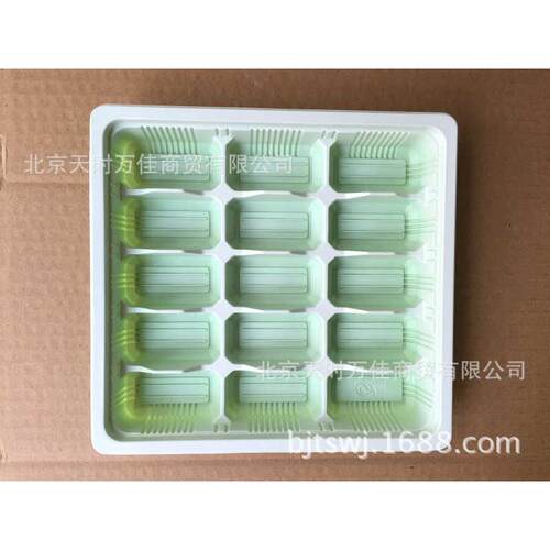 整箱600套一次性15格饺子盒饺子托盘水饺盒带盖十五格
