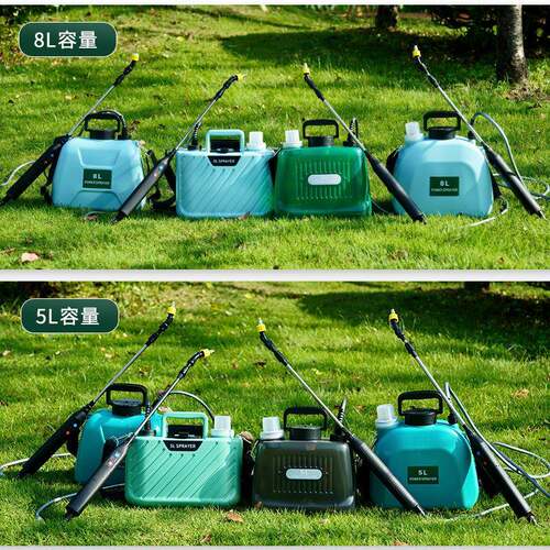 电动肩负式喷雾器5L电动喷壶园艺喷水壶喷雾器电动喷雾器消毒喷雾
