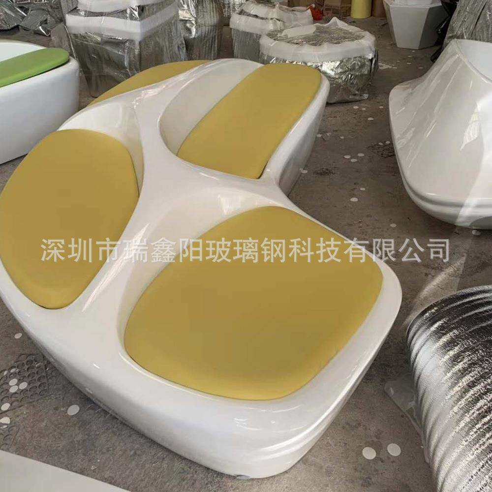 商务会议室休闲区个性化等候休息椅玻璃钢创意造型商场多人位椅子