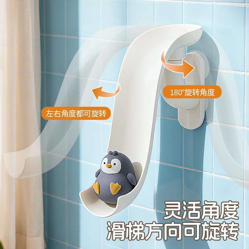 跨境儿童洗澡玩具浴室动物滑梯套装网捞水獭投篮密封动物戏水玩具图片