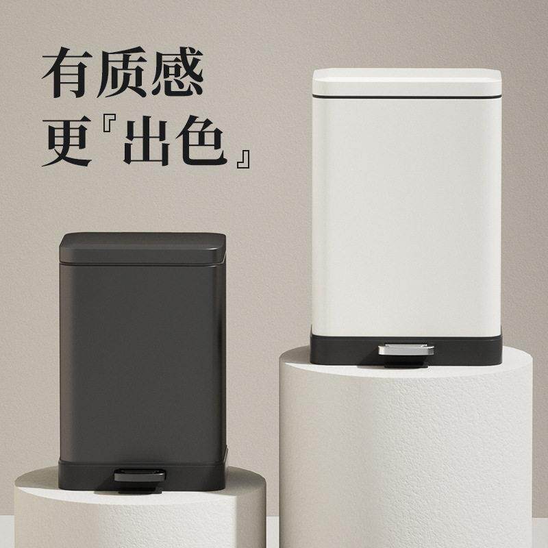 家用脚踏不锈钢垃圾桶客厅大号卧室厨房办公室卫生间大容量垃圾筒