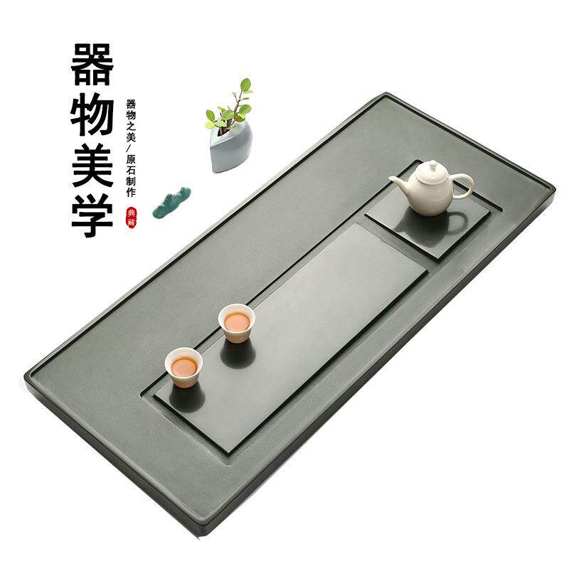 天罗绿天然石茶盘整块高端中式原石现代简约轻奢家用办公家具套装