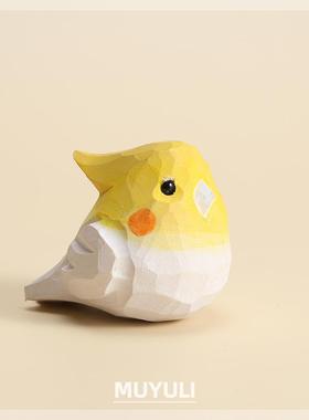 【木雕鹦鹉】电脑桌摆件玄凤可爱小鸟治愈装饰情人节礼物奶油风