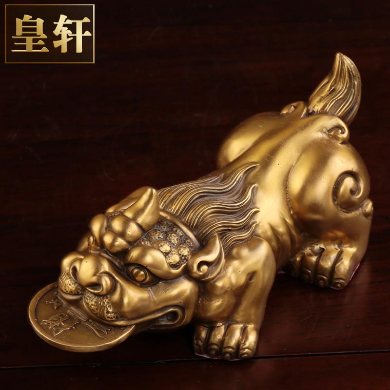 全铜皮绣摆件，办公室小摆件，茶宠工艺品，纯黄铜风水皮球招财，