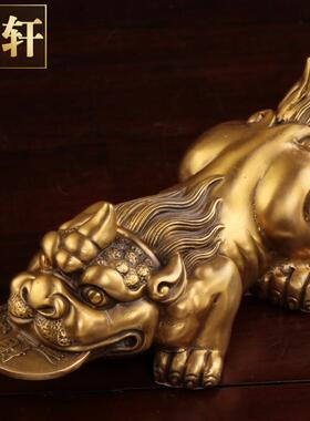 全铜皮绣摆件，办公室小摆件，茶宠工艺品，纯黄铜风水皮球招财，