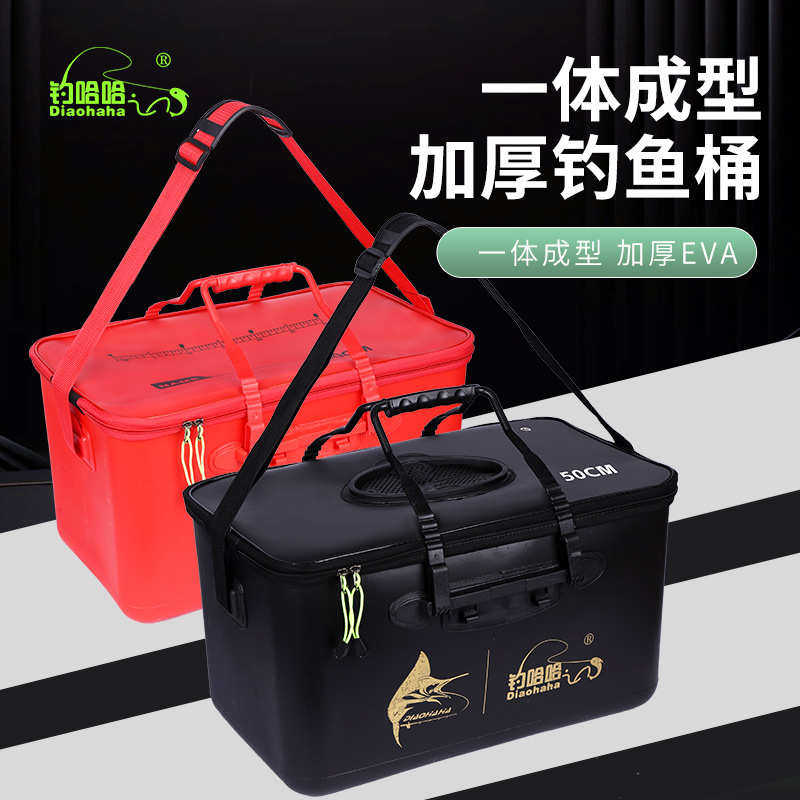 一体成型加厚钓鱼桶EVA矶钓桶活鱼水桶钓箱鱼护桶装鱼桶带投鱼口