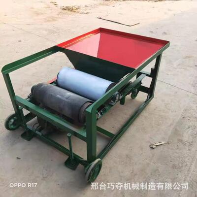 扬场机玉米抛粮机谷物除杂扬粮入仓机稻抛粮机小抛麦谷粮机