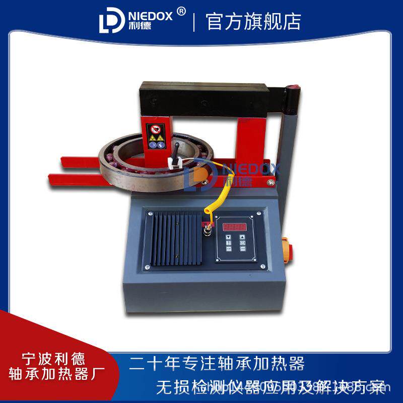 工厂直销便捷电磁感应轴承加热器NIEDOX-120ST微电脑数控温控