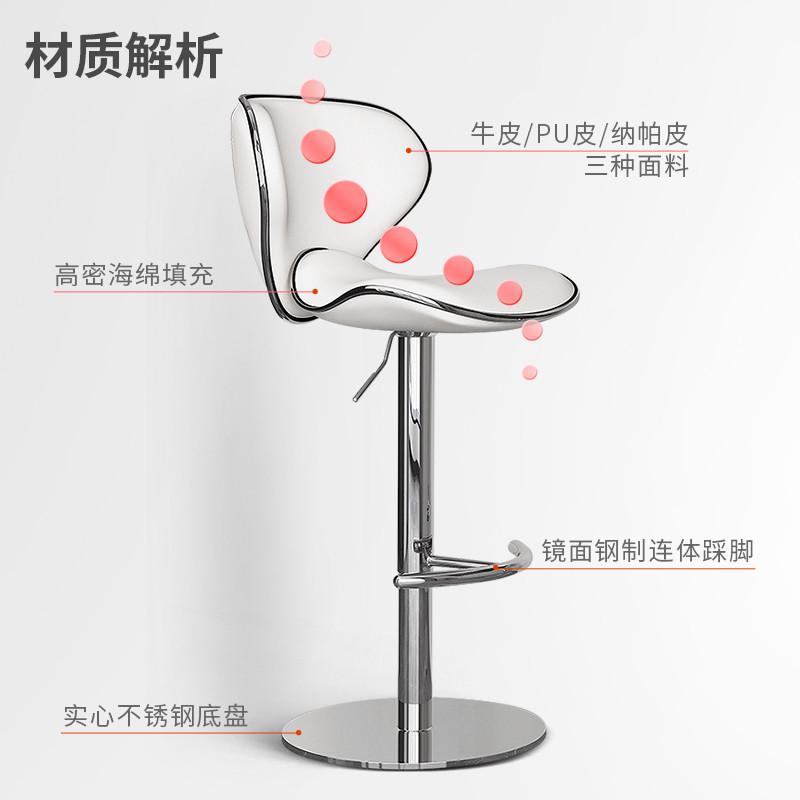 不锈钢吧台椅家用吧椅升降凳子轻奢高脚凳现代简约吧凳收银台椅子
