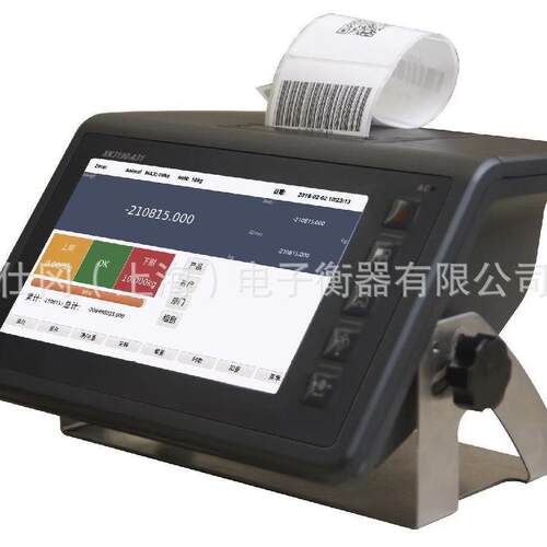 XK3190-A31P称重显示打印仪表1吨2吨电子地磅追溯EIP系统上传数据