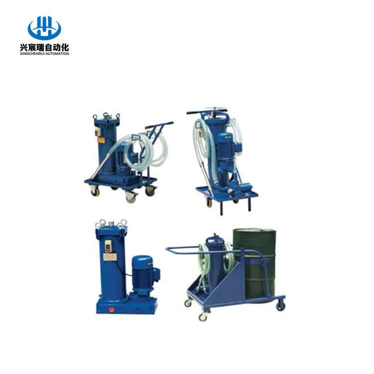 LUCB-63*30 LUCB-100*20 LUCB-100*30可携带油桶精细滤油车