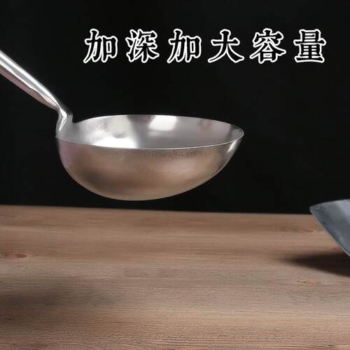锅铲防烫木柄炒勺厨师炒铲食堂酒店厨房鹰嘴不锈钢炒壳
