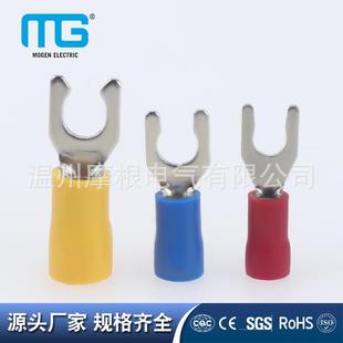 预绝缘叉形冷压端子Y形接线端头锁扣叉形预绝缘端头