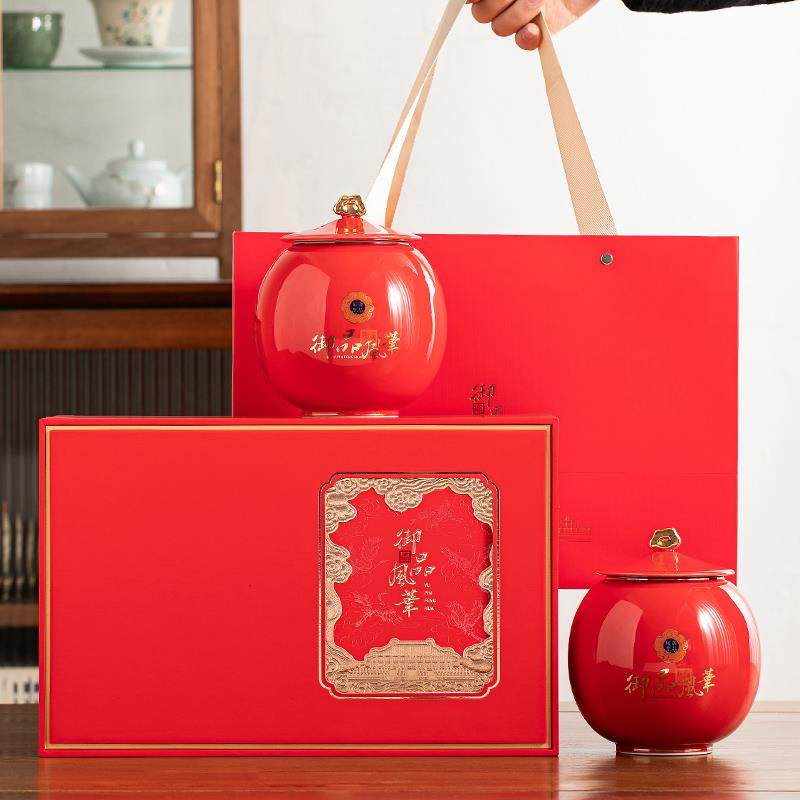 中式高档茶叶罐包装礼盒装空盒子覆古陶瓷密封罐绿茶红茶定制通用,餐饮具,茶叶罐,淘宝优惠券,粉丝福利购,淘宝优惠卷