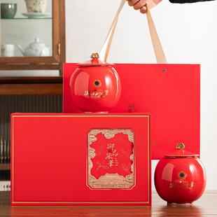 中式高档茶叶罐包装礼盒装空盒子覆古陶瓷密封罐绿茶红茶定制通用