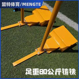 厂家供应移动式铸铁羽毛球网架标准比赛专业便携式羽毛球柱