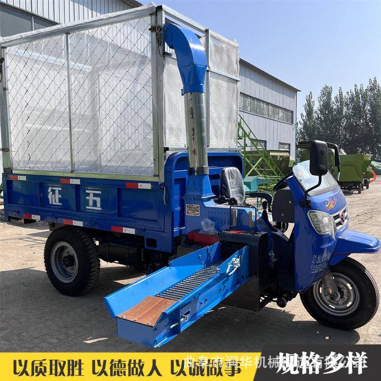 自走式柴油车载铡草车农用鲜草秸秆铡揉机多功能牛羊牧草揉碎机