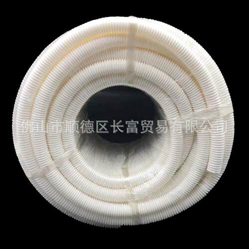 联塑PVC白色阻燃绝缘波纹管软管4分6分电线护套穿线管电工波纹管