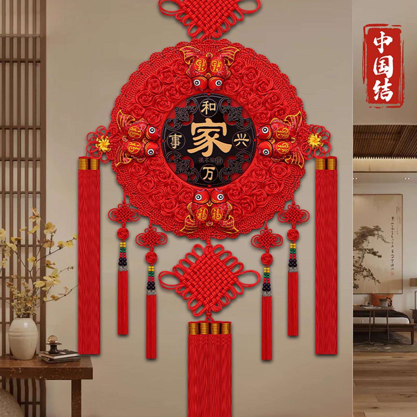 中式大号中国结挂件客厅装饰和家万事兴红色流苏桃木挂饰节庆用品