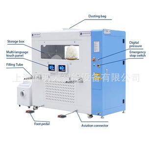 自动珍珠棉充填机2个工位独立操作精准日充600件棉服
