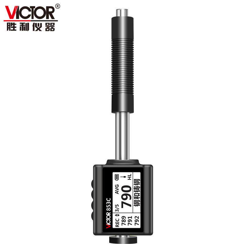胜利VC853C数显里氏硬度计HRC洛氏金属热处理模具钢硬度测试仪