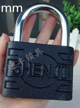 神吉加厚直开超大挂锁仓库商铺门0户外箱子铁皮柜子l链子8/0m9m