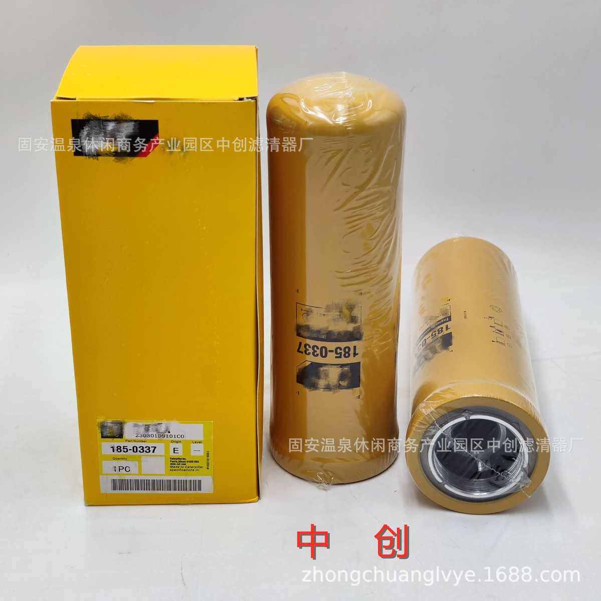 工程机械矿山设备滤芯矿山设备滤芯发电机机油滤芯7069558M92,标准件/零部件/工业耗材,滤芯,淘宝优惠券,粉丝福利购,淘宝优惠卷