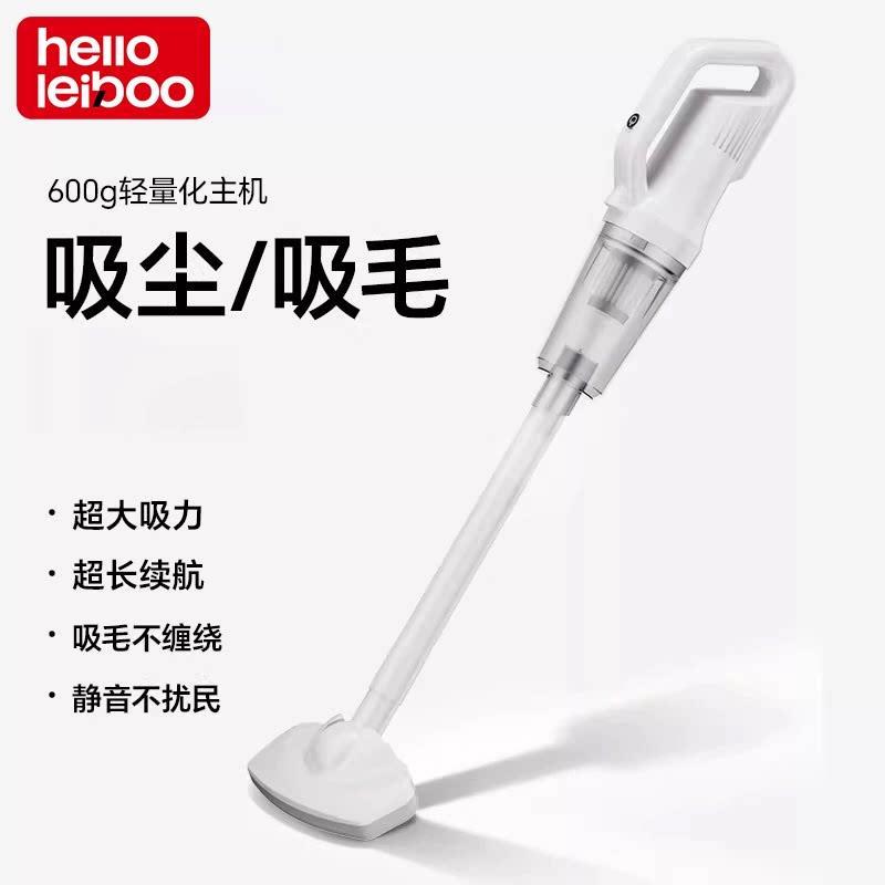 无线吸尘器家用大吸力小型手持全自动一体机大功率开荒保洁吸尘机