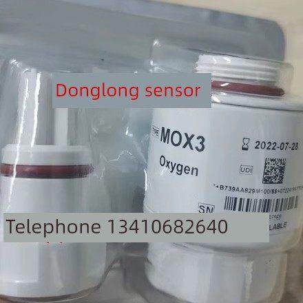 新到货迈瑞Sv350 Sv300 Sv600呼吸机氧电池氧传感器Mox3！