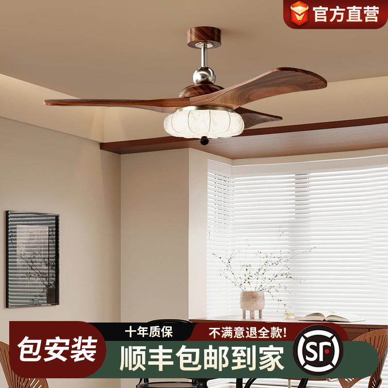 风扇灯胡桃木2026新款中古餐厅卧室灯复古客厅灯布艺吊扇灯电扇灯图片