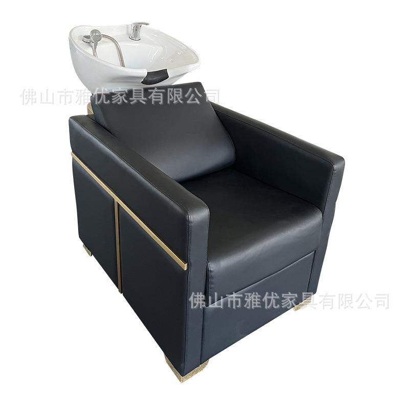 理发店专用半躺式洗头床发廊美发沙龙店按摩洗头床坐式冲水床