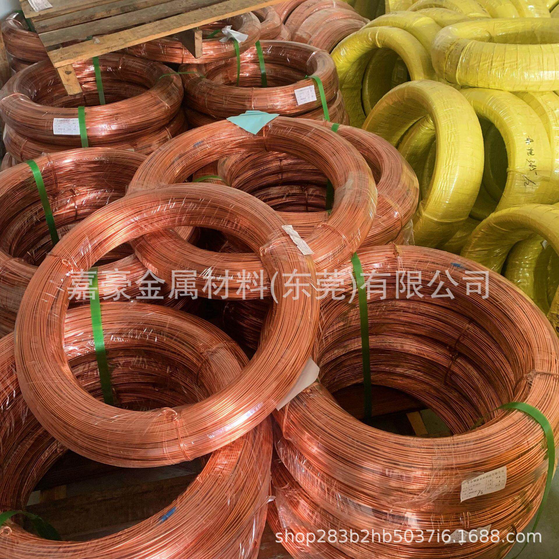 厂家国标TLJN2铜线C1精100紫紫铜铜条半硬超细紫丝细轴装软铜丝