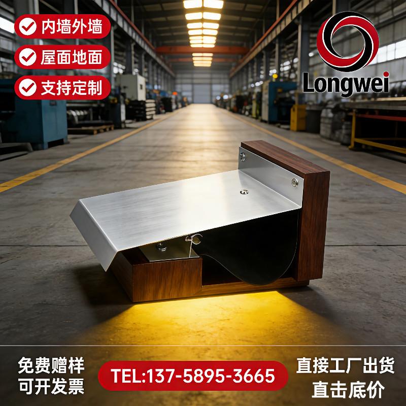 建筑变形缝内外墙伸缩缝铝合金不锈钢盖板屋面地面伸缩缝板阻火带