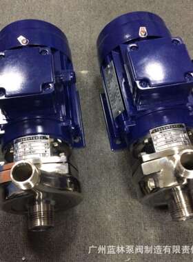 20JYF-8不锈钢离心泵 开式无堵塞污水离心泵 304不锈钢材质