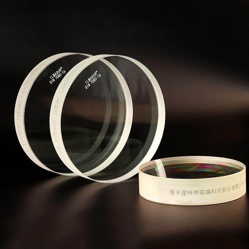 HG4284玻璃视镜硼硅视镜压力容器视镜鲁米星化学管道视窗,机械设备,其他机械设备,淘宝优惠券,粉丝福利购,淘宝优惠卷