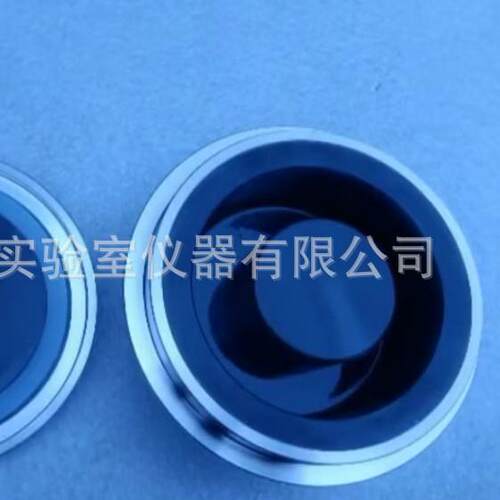 玛瑙磨盒 振动磨用玛瑙料钵 玛瑙研磨罐 玛瑙磨盘 玛瑙料钵