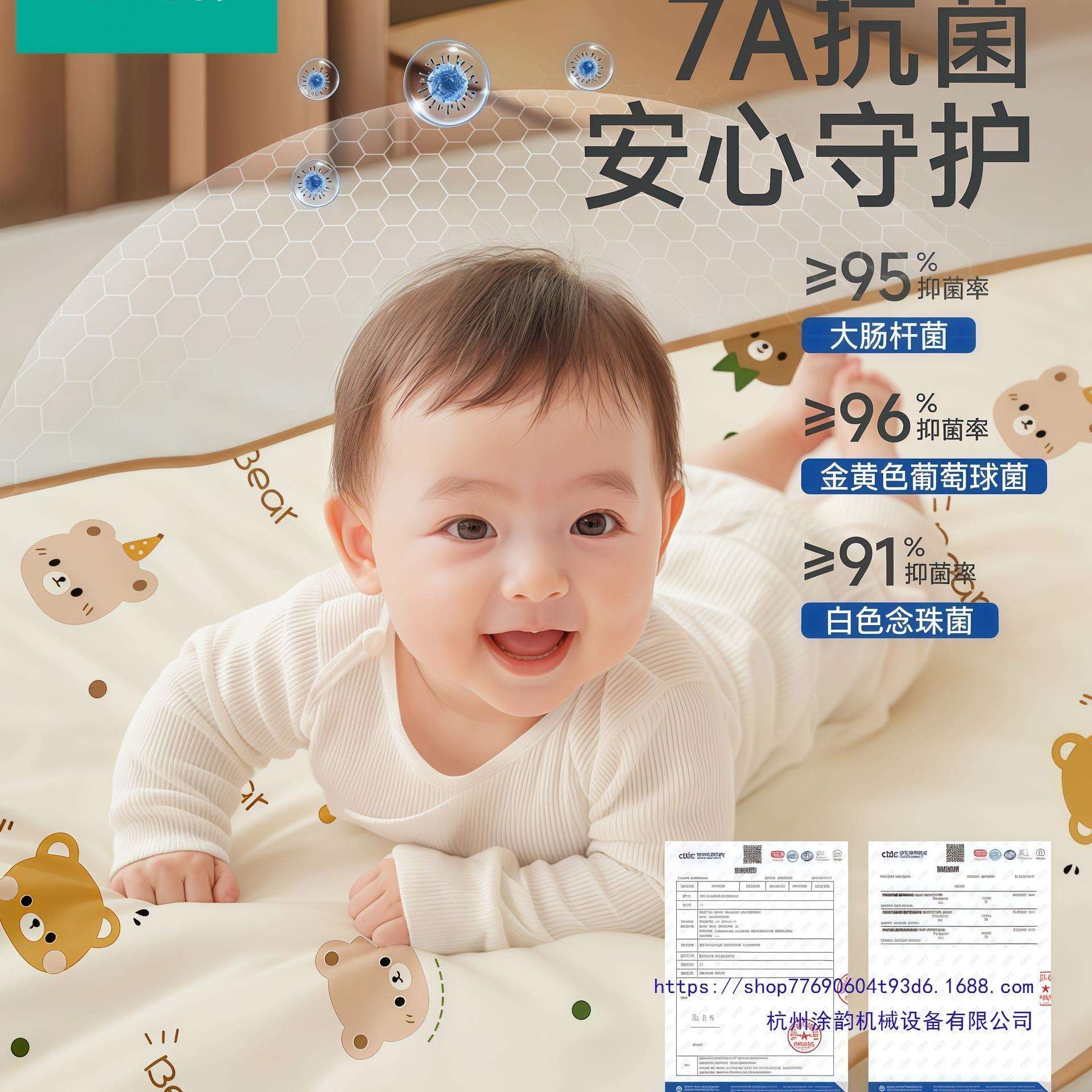 隔尿垫婴儿童防水透气可水洗大尺寸四季类宝宝床单尿布床垫姨妈