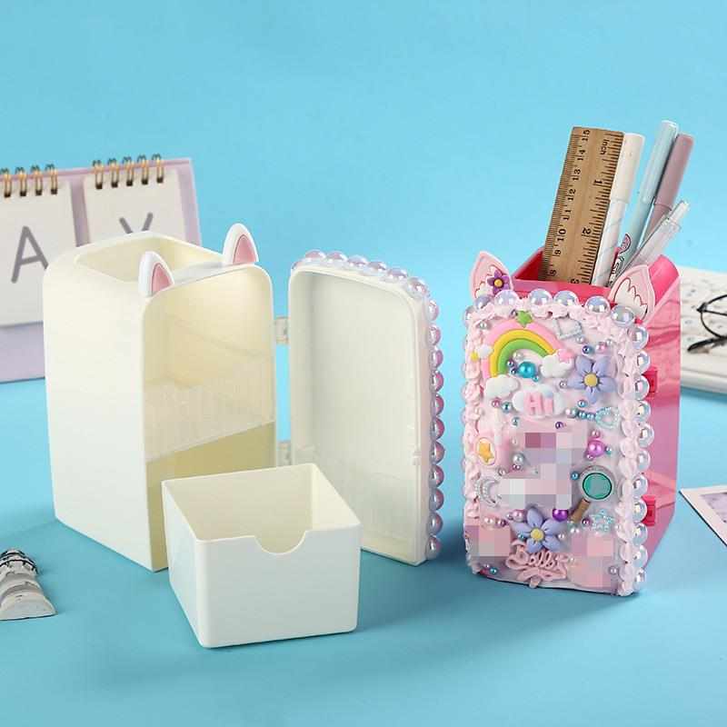 儿童diy奶油胶冰箱笔筒中小学生卡通创意桌面多功能收纳摆件
