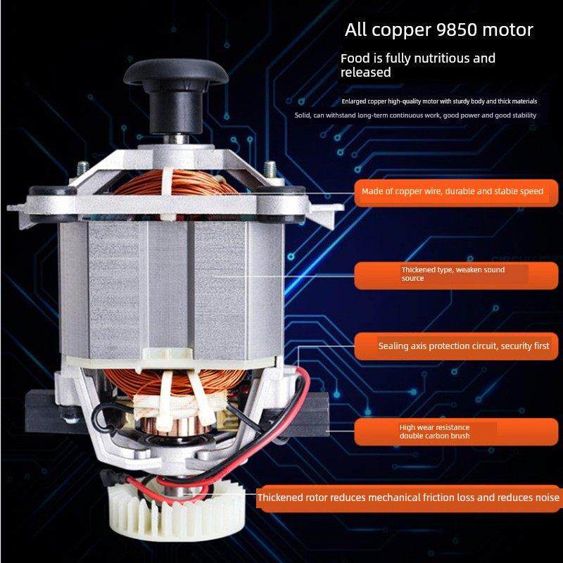 德力巴商用豆浆机原装碳刷配件欧宝破壁蒸煮机通用电机转子电机
