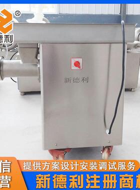 锈钢MAGA-102鱼肉肉立式绞肉机商用3肉2鸡绞灌一体机小型不酱料电