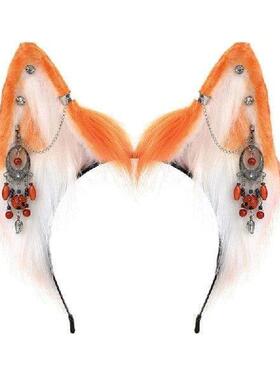 Cartoon Foxes Wolf Ear Shape Hair Hoop with Fringe Earring