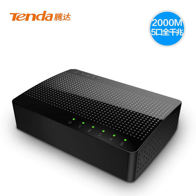 原装腾达SG108腾达交换机8口家用宿舍交换器监控网线千兆SG105