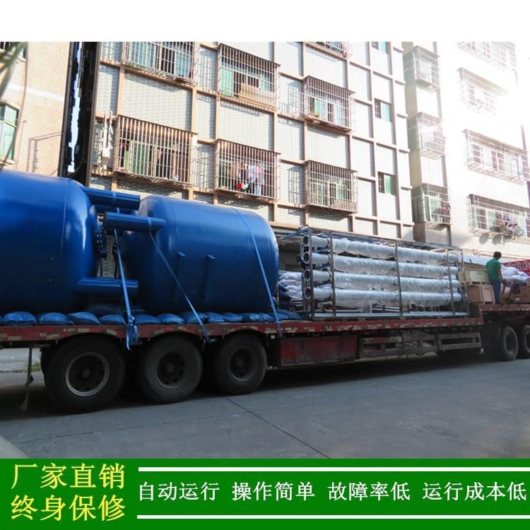 反渗透_绿健厂家直销工业用纯水设备_25t/h单级反渗透纯水机RO膜
