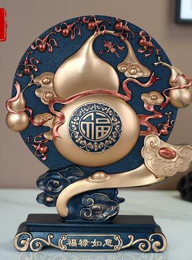 葫芦摆件树脂工艺品客厅玄关福禄如意家居装饰品搬家乔迁新居礼品