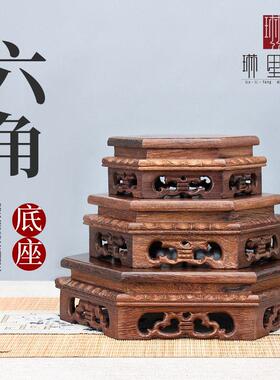 红木雕刻工艺品奇石摆件底座鸡翅木质花佛像中式底座实木底座