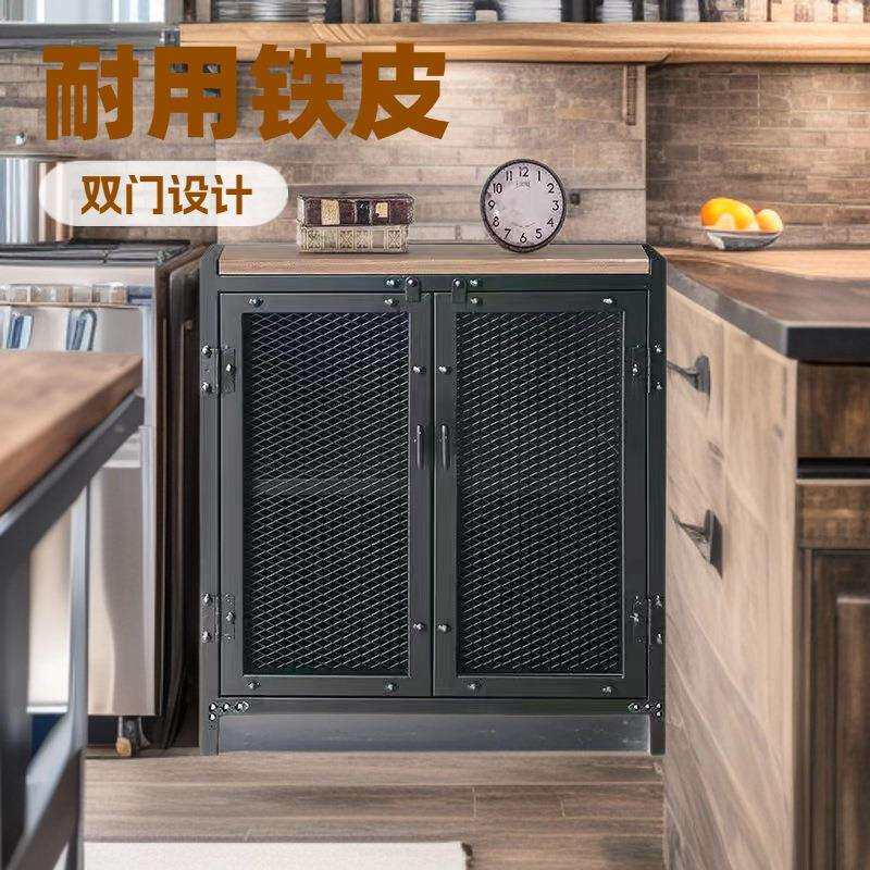 创意工业风铁皮柜家用多功能边柜收纳柜复古铁艺柜子储物柜餐边柜
